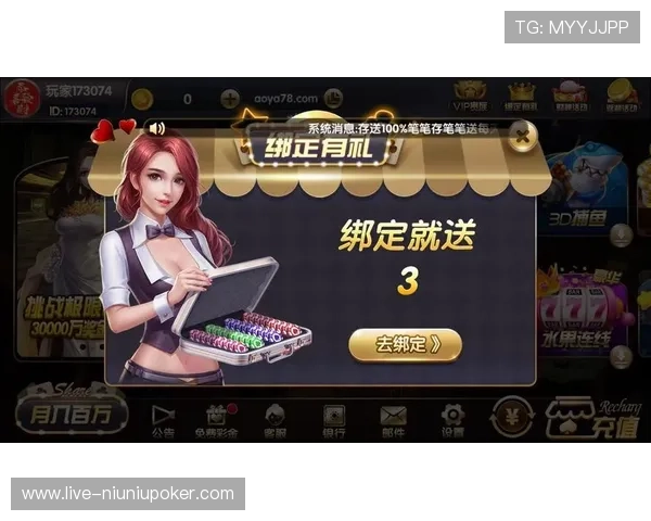 35273棋牌官网下载最新版本,安全稳定的游戏下载平台推荐 35273棋牌官网下载最新版本,安全稳定的游戏下载平台推荐