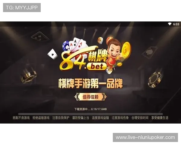 888棋牌能赚钱的游戏有哪些最新上线的高收益项目及玩法介绍 888棋牌能赚钱的游戏有哪些最新上线的高收益项目及玩法介绍