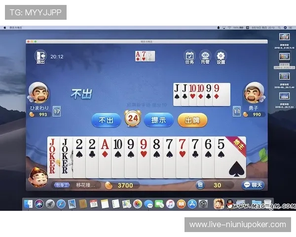 95至尊棋牌节日优惠活动,充值返利和限时折扣不容错过 95至尊棋牌节日优惠活动,充值返利和限时折扣不容错过