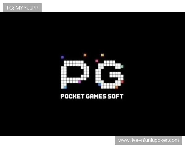 PG娱乐棋牌官网安全可靠,保障玩家资金安全与公平游戏环境 PG娱乐棋牌官网安全可靠,保障玩家资金安全与公平游戏环境