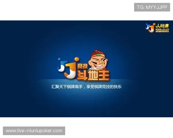 一号棋牌娱乐平台最新玩法介绍与全面攻略助你轻松赢取大奖