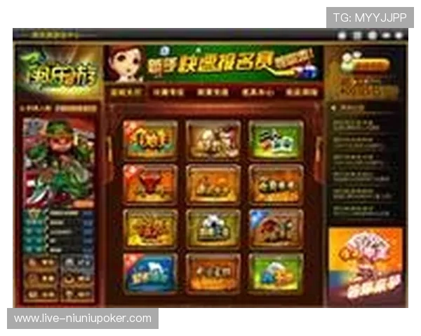 乐游棋牌怎么样适合新手的游戏推荐与技巧分享 乐游棋牌怎么样适合新手的游戏推荐与技巧分享