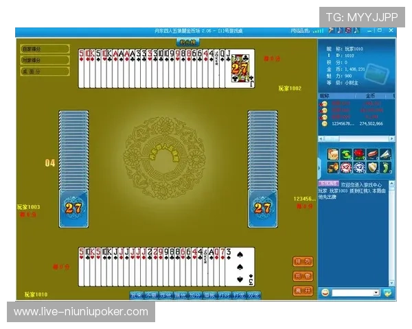亿酷棋牌世界官网全面介绍,提供最权威的游戏下载与最新活动资讯 亿酷棋牌世界官网全面介绍,提供最权威的游戏下载与最新活动资讯