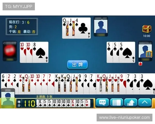 大连娱网棋牌游戏大厅官方下载电脑版官方正版最新版，用户注册与登录流程详细说明