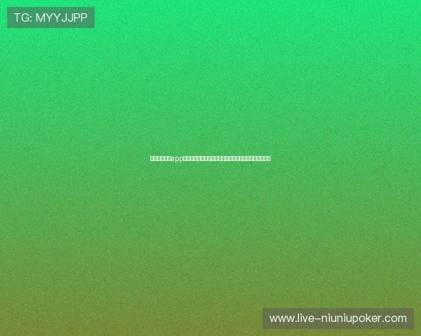 星空娱乐棋牌app免费下载注册流程详解让你轻松开启精彩的棋牌对战之旅