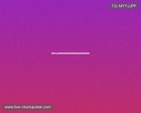 百家樂dg娛樂城:世界杯期间的体育博彩安全指南与风险控制策略详解 百家樂dg娛樂城:世界杯期间的体育博彩安全指南与风险控制策略详解