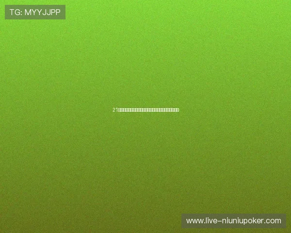 21点扑克牌在线玩免费试玩版，轻松学习游戏规则快速上手